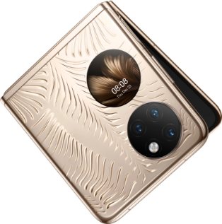 Huawei P50 Pocket 4G Premium Art Edition Dual SIM TD-LTE CN 512GB BAL-AL00 / BAL-AL80